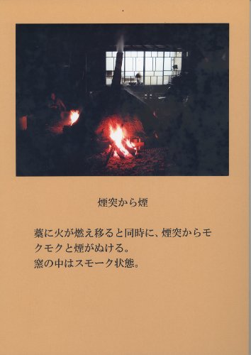 ���˂��牌